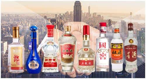 重庆市巫溪回收名酒